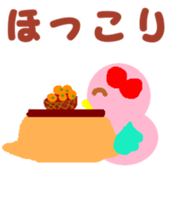 14436884
