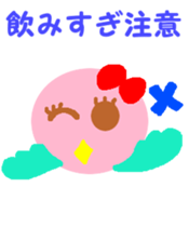 14436886