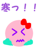 14436887