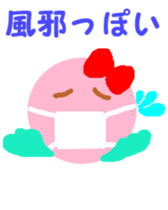 14436888