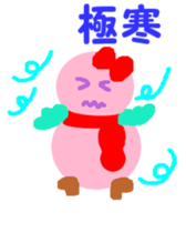 14436889