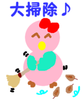 14436891