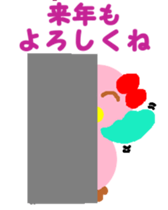 14436897