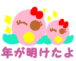 14436899