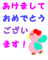 14436902