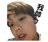 144370842