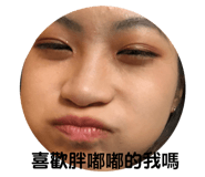 144370846