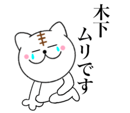 14439128