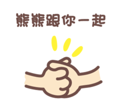 144394892