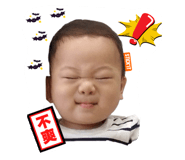 144407017