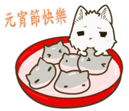 14445230
