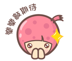 144465583