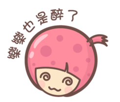 144465596