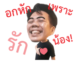 14447295