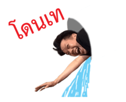 14447302
