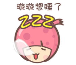 144479785