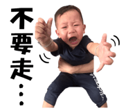144485968
