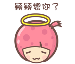 144494508