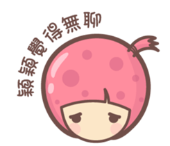 144494514