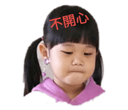 144510095