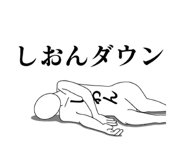 144515315