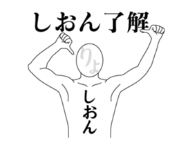 144515318