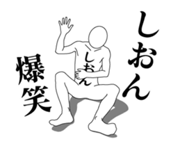 144515322