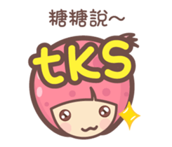144524819