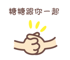144524828