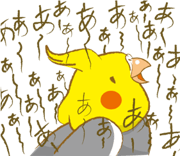 14453213