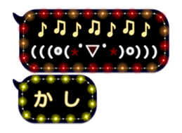 144537894