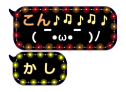 144537899