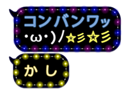 144537900