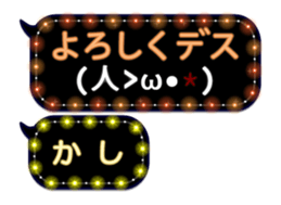144537906