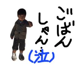 144550114