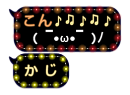 144552947