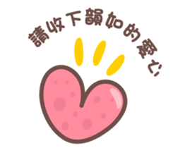144554171