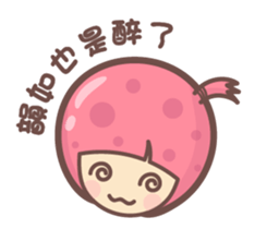 144554180