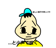 144562336