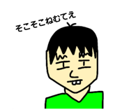 144562339
