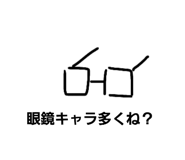 144562342