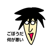 144562345
