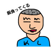 144562346