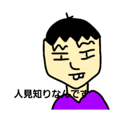 144562347