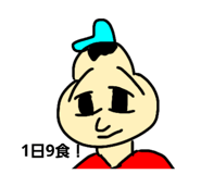 144562348