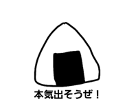 144562349
