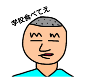 144562355