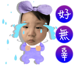 144570377