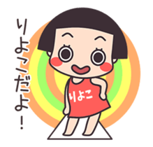 144571844