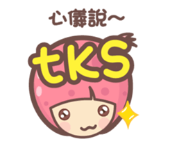 144582923